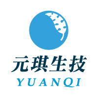 元琪生技YUANQI