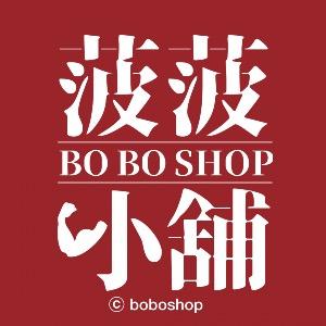 菠菠小舖 𝘉𝘖𝘉𝘖𝘚𝘏𝘖𝘗