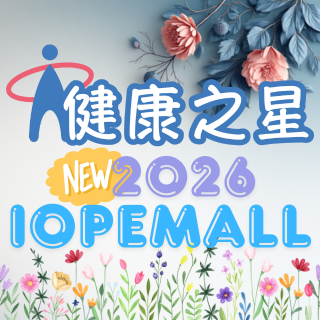 健康之星生技有限公司