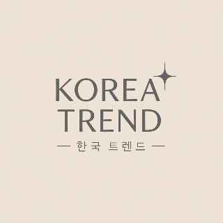 Korea Trend 韓國潮流