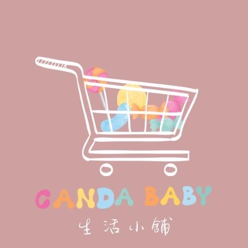 Candybaby生活小舖