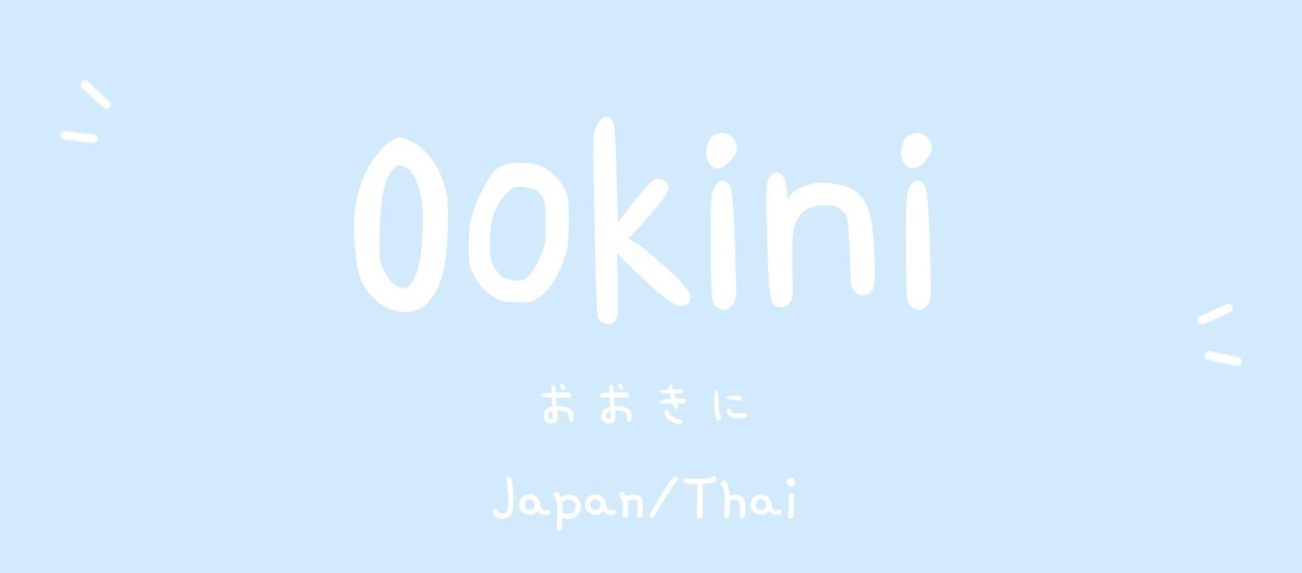 OoKiNi Store