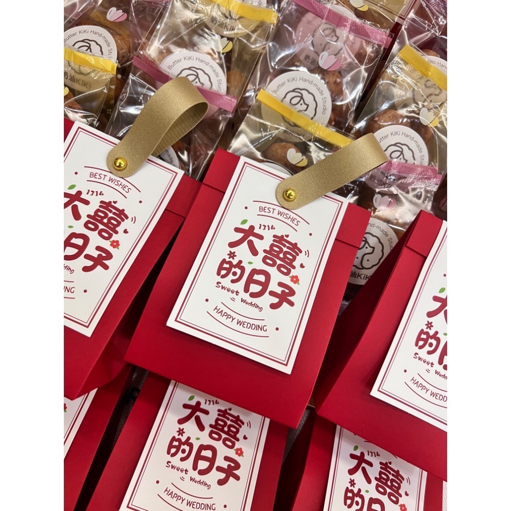 【Butter_KiKi】囍字餅乾 婚禮小物 桌上禮 客製化 二進小禮物 生日餅乾-細節圖3