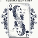 肯亞 烏克栗栗/黑莓皇后/穆蘭納/強豆來襲/2024批次 AA豆子大顆飽滿一公斤生豆-規格圖8