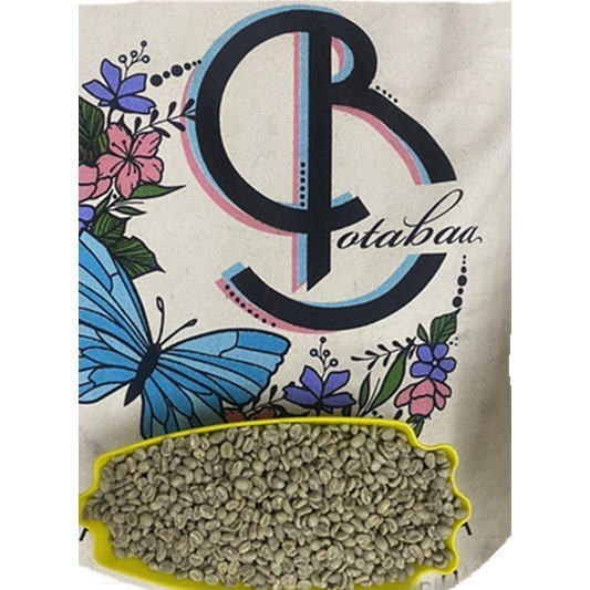 新貨-衣索比亞水洗耶珈雪啡尼羅河花園/波塔巴G12025-細節圖5