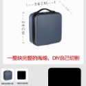 手提旅行咖啡套裝收納包,帶上心 愛咖啡器具,自已動手diy,適合戶外旅遊露營,安全收納周全保護-規格圖1