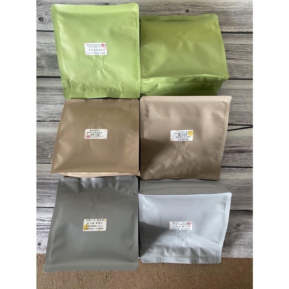 250克新品魔方袋多色選擇,高尚質感,新穎咖啡,茶葉熟豆,包裝袋磨砂八邊封鋁箔袋咖啡袋(半磅155x165+80mm)多-細節圖4