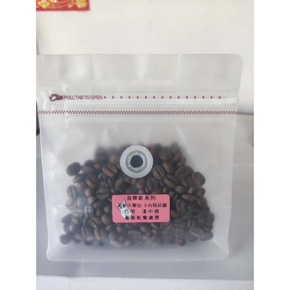 新品魔方袋多色選擇,高尚質感,新穎咖啡,茶葉熟豆,包裝袋磨砂八邊封鋁箔袋咖啡袋-規格圖10