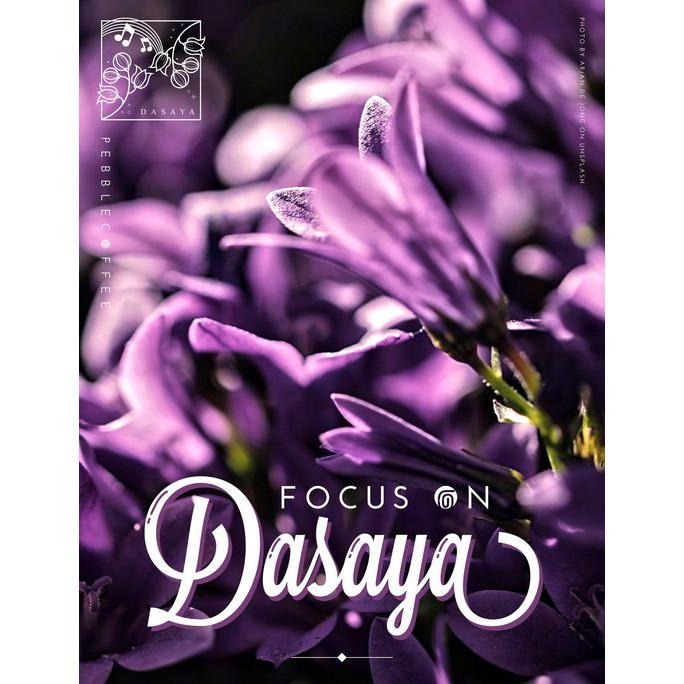 ★★強豆來襲 2025 衣索比亞 日曬 古吉 紫風鈴 G12501批次一公斤生豆★★-細節圖4