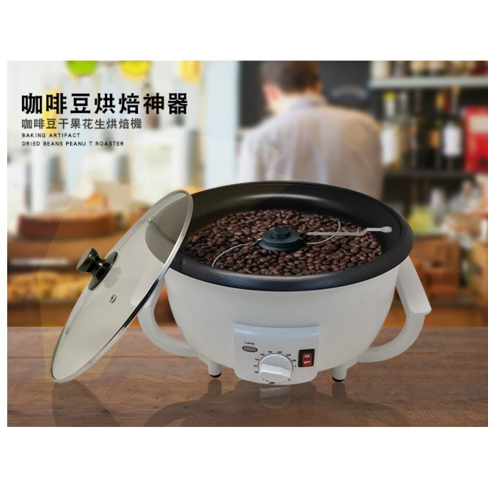 XunWa台灣110V現貨咖啡烘豆機★家用小型乾果花生玉米烘烤機★電動炒豆機★咖啡生豆烘焙機-細節圖2