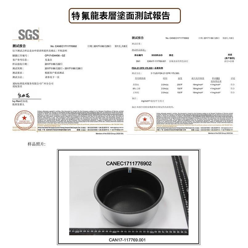 XunWa台灣110V現貨咖啡烘豆機★家用小型乾果花生玉米烘烤機★電動炒豆機★咖啡生豆烘焙機-細節圖8
