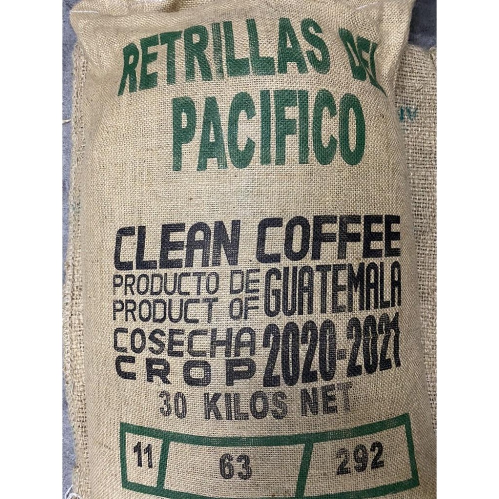 💯瓜地馬拉 安提瓜 水洗 SHB歐規水洗 +瓜地馬拉 安提瓜 拉米尼塔 花神 SHB歐規水洗💯-細節圖4