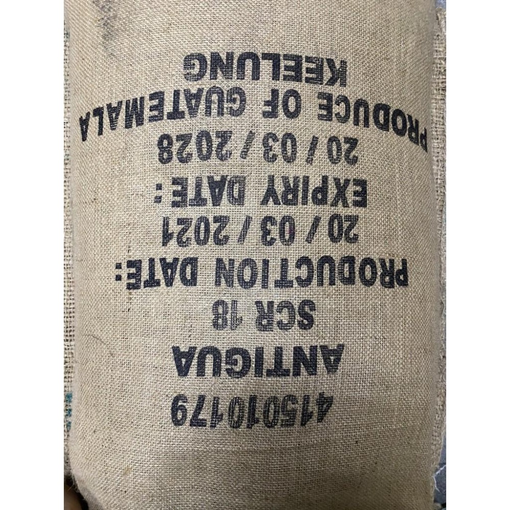 💯瓜地馬拉 安提瓜 水洗 SHB歐規水洗 +瓜地馬拉 安提瓜 拉米尼塔 花神 SHB歐規水洗💯-細節圖5
