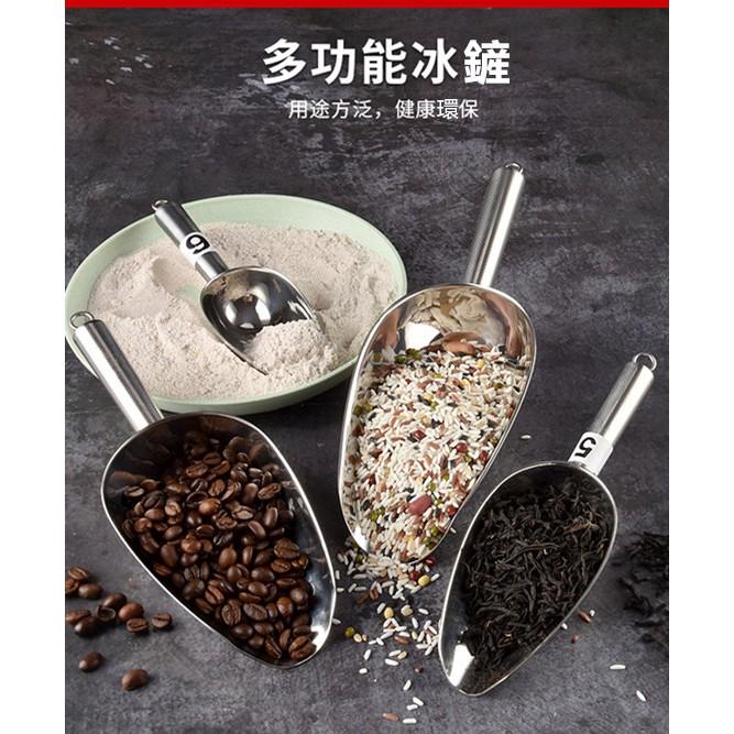 加厚不銹鋼冰鏟/咖啡生豆鏟,食品鏟/米鏟/瓜子鏟/冰糖鏟/茶葉鏟/加厚3號鏟,分裝鏟 烹飪鏟-細節圖5