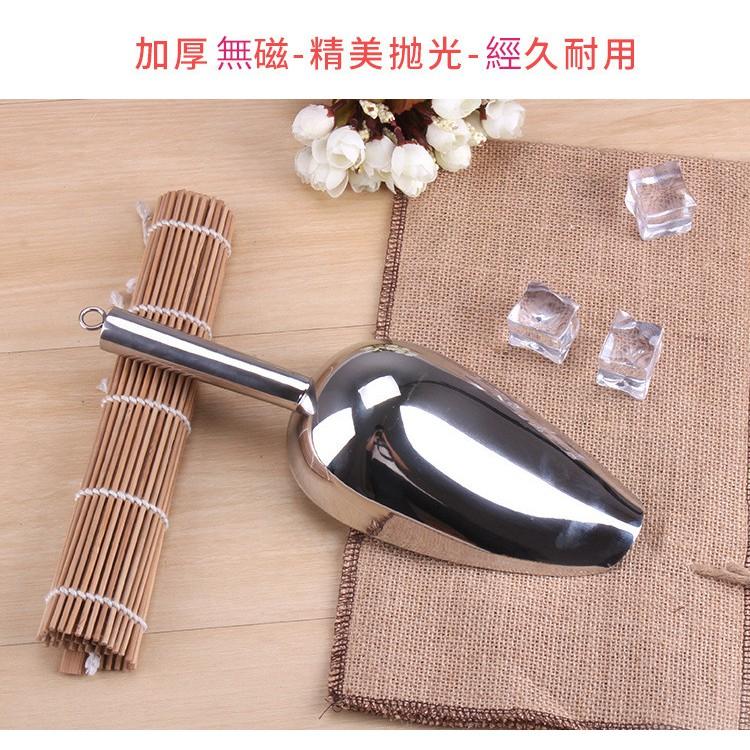 加厚不銹鋼冰鏟/咖啡生豆鏟,食品鏟/米鏟/瓜子鏟/冰糖鏟/茶葉鏟/加厚3號鏟,分裝鏟 烹飪鏟-細節圖7