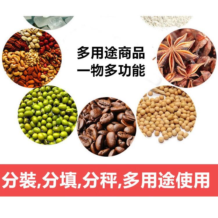 加厚不銹鋼冰鏟/咖啡生豆鏟,食品鏟/米鏟/瓜子鏟/冰糖鏟/茶葉鏟/加厚3號鏟,分裝鏟 烹飪鏟-細節圖8