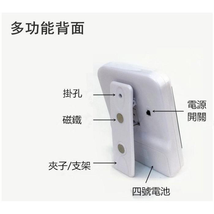 正貨382三通道電子正多組倒計時器定時提醒器時鐘秒錶記憶功能三排顯示/三通道倒計時器/具時鐘、秒  錶、三組倒計時、記憶-細節圖4