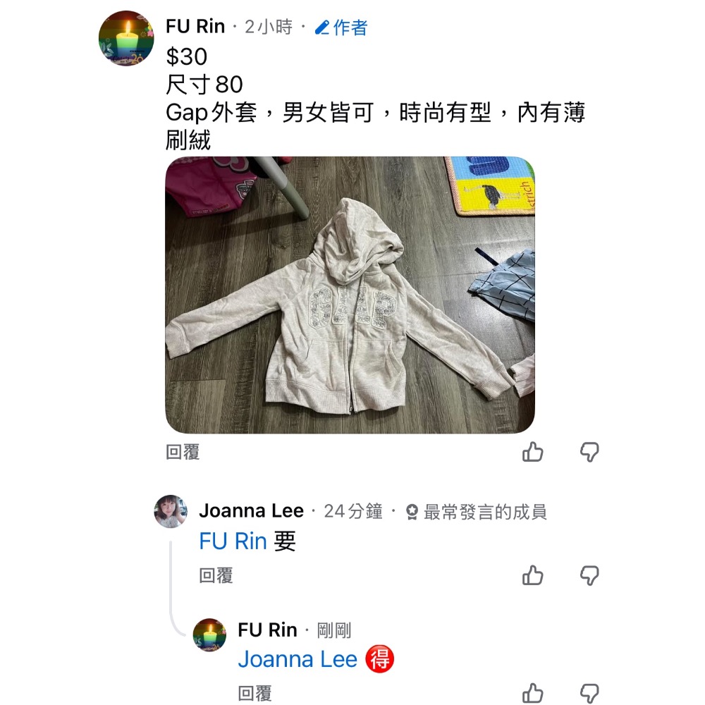 5件女寶-細節圖2
