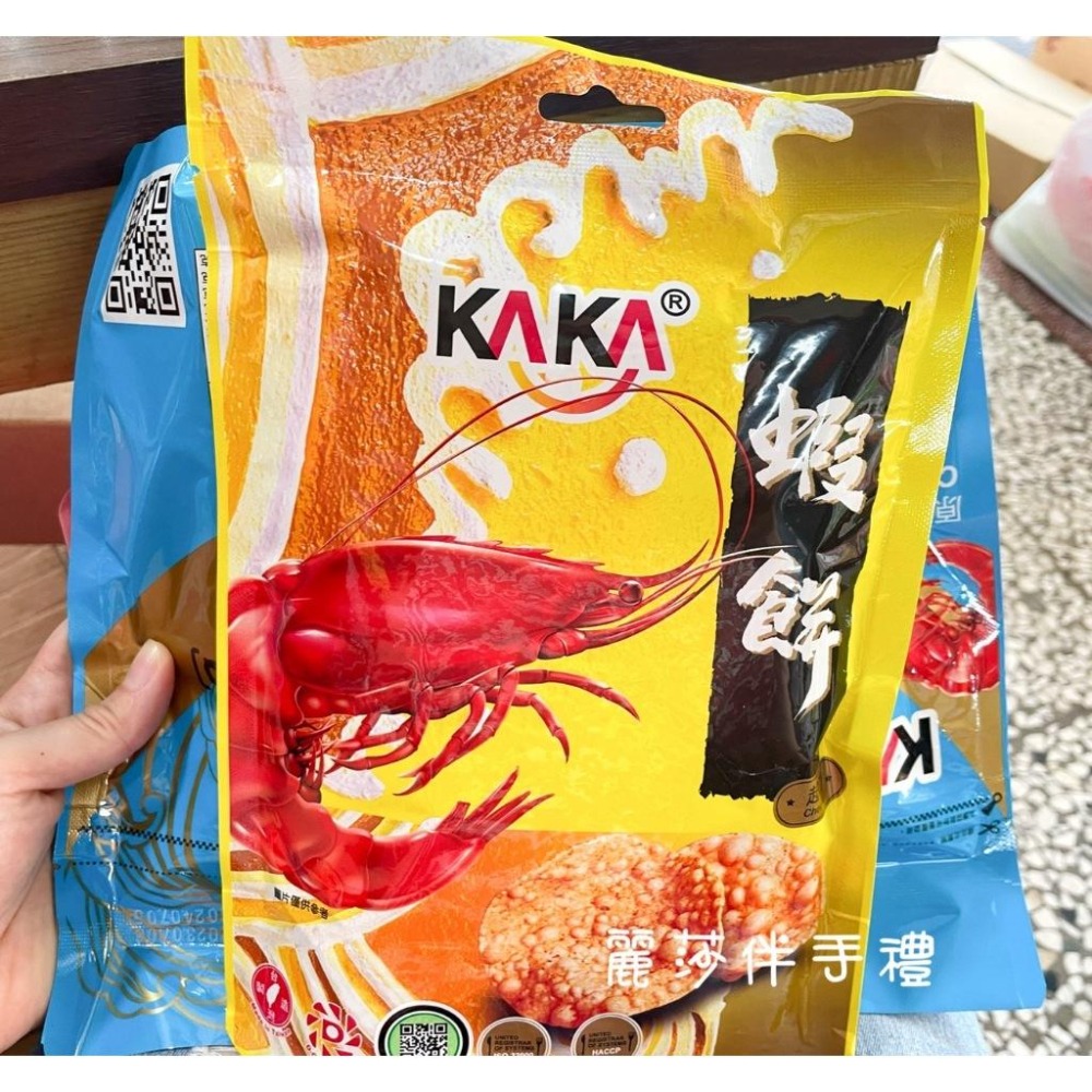 現貨【休閒零嘴】KAKA醬燒蝦餅 原味/辣味 買一送一-細節圖2
