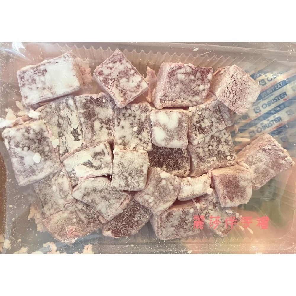 現貨【創新滋味】媽宮仙人掌粉紅涼糕 涼糕 仙人掌涼糕-細節圖2