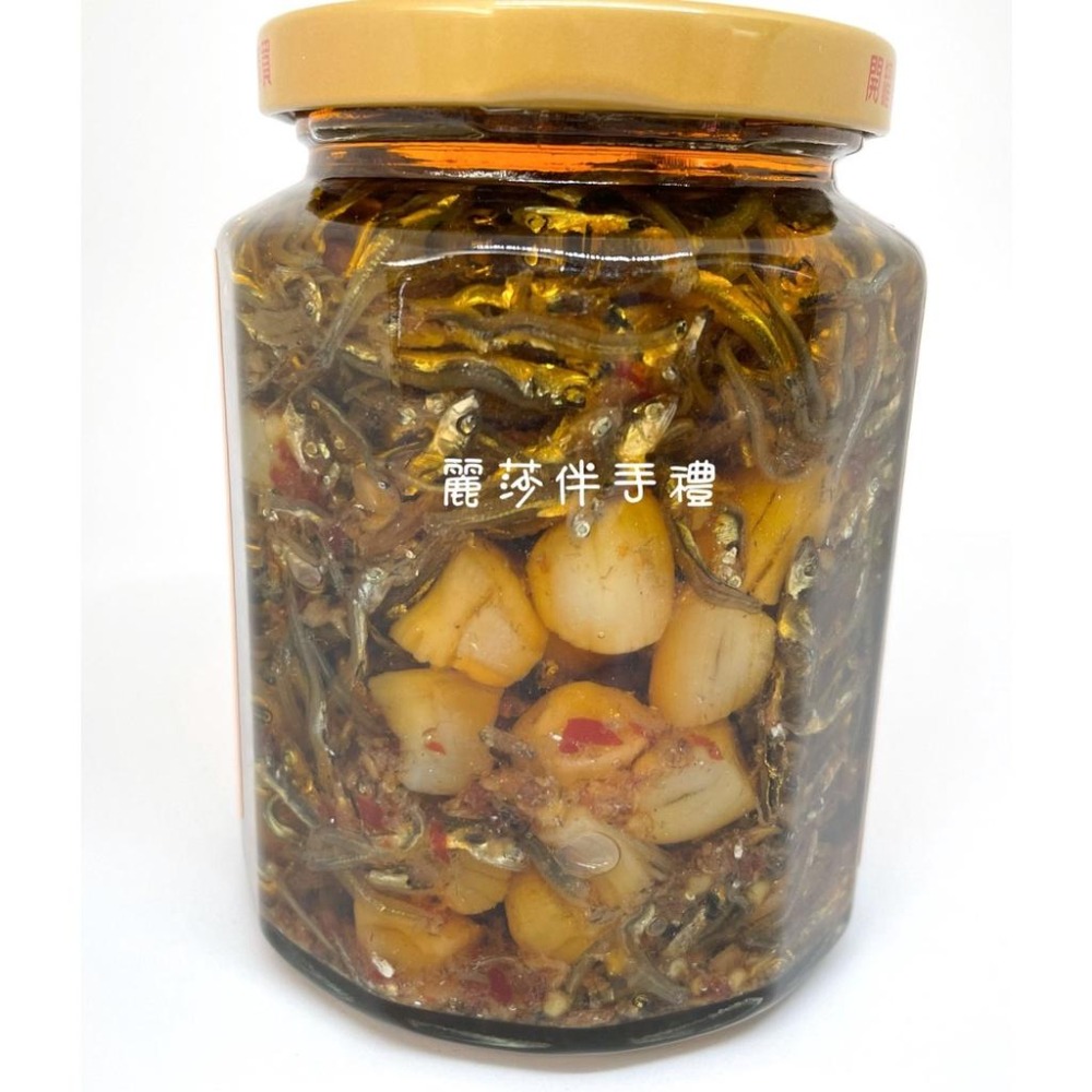 現貨【澎湖名產】兄弟XO干貝醬450g-細節圖2