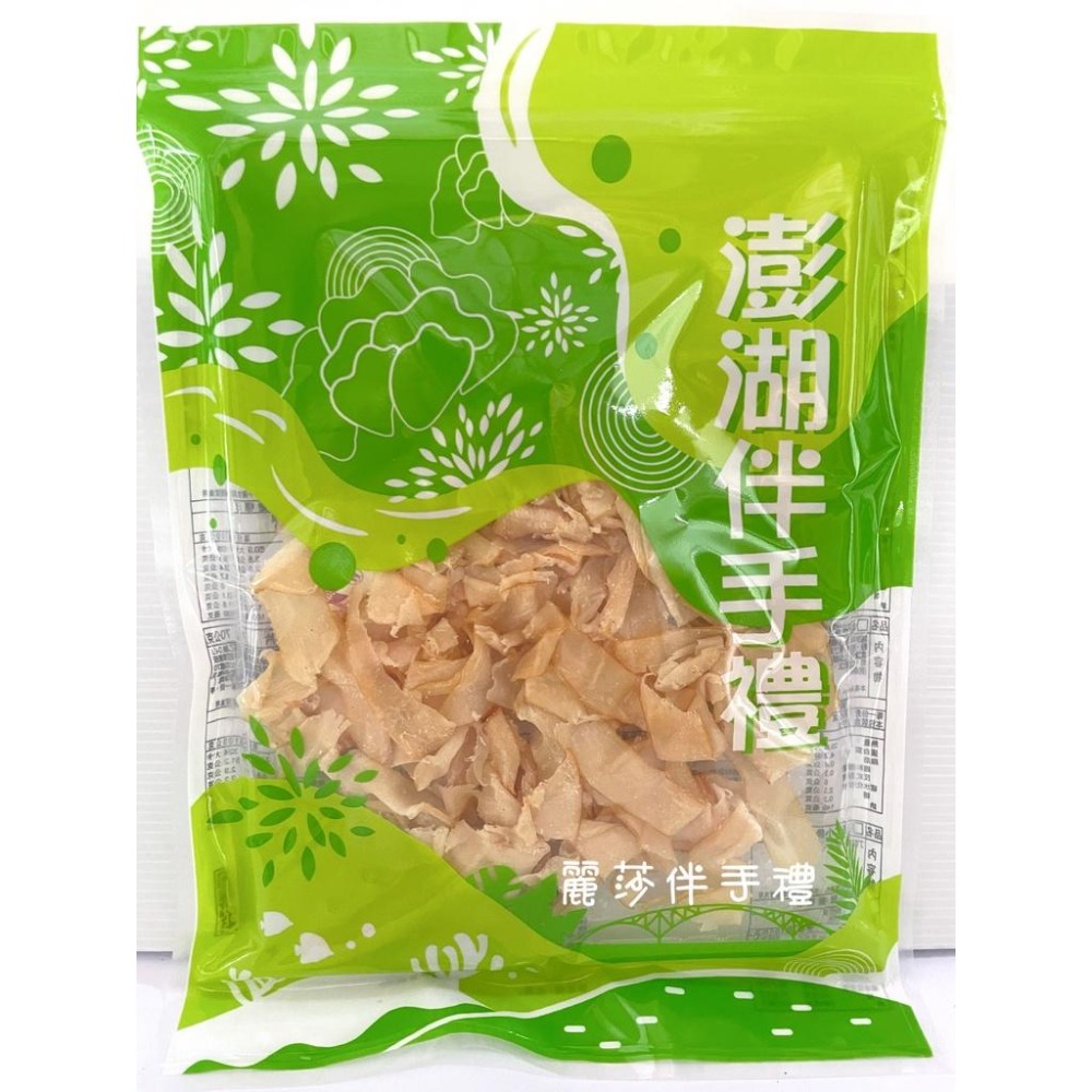 現貨【海的滋味】章魚花 章魚燒-細節圖2