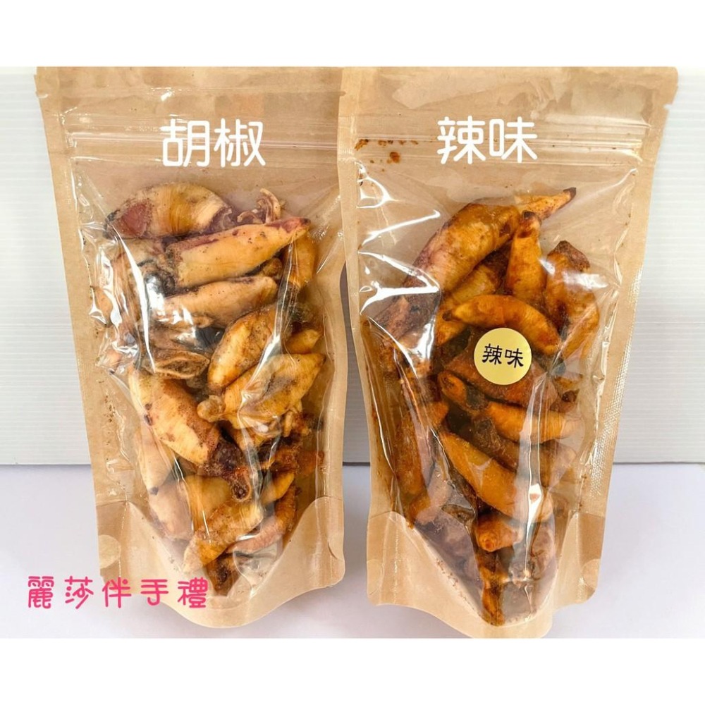 現貨【海的脆卷】澎湖酥脆小卷 小卷酥 卡啦小卷 100g-細節圖2