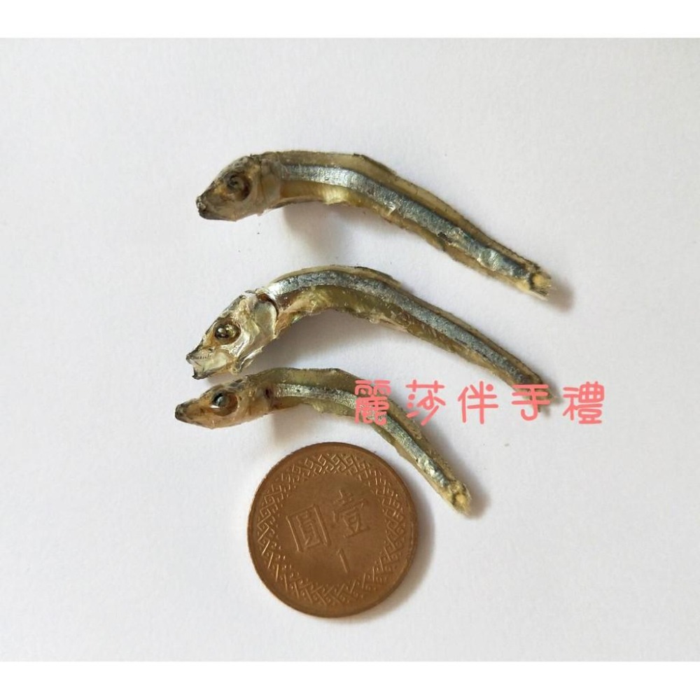 現貨【100%澎湖貨】澎湖赤崁丁香魚乾 小魚乾 丁香300g-細節圖2