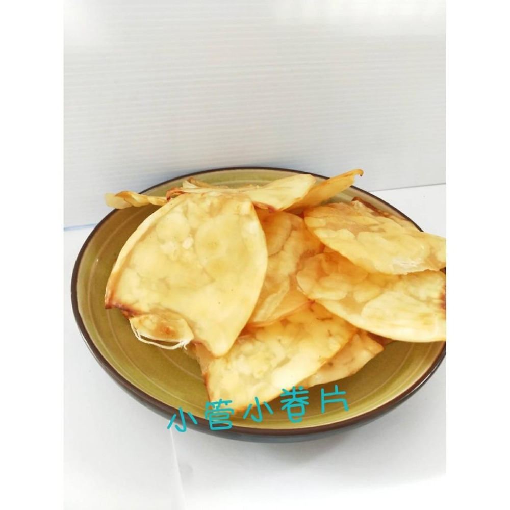 現貨【正港澎湖鎖港出產】小管(小卷)片-細節圖2