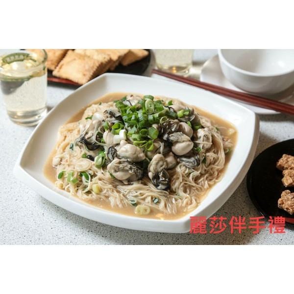 現貨【重量級】澎湖名產順淯西衛手工麵線600g-細節圖2