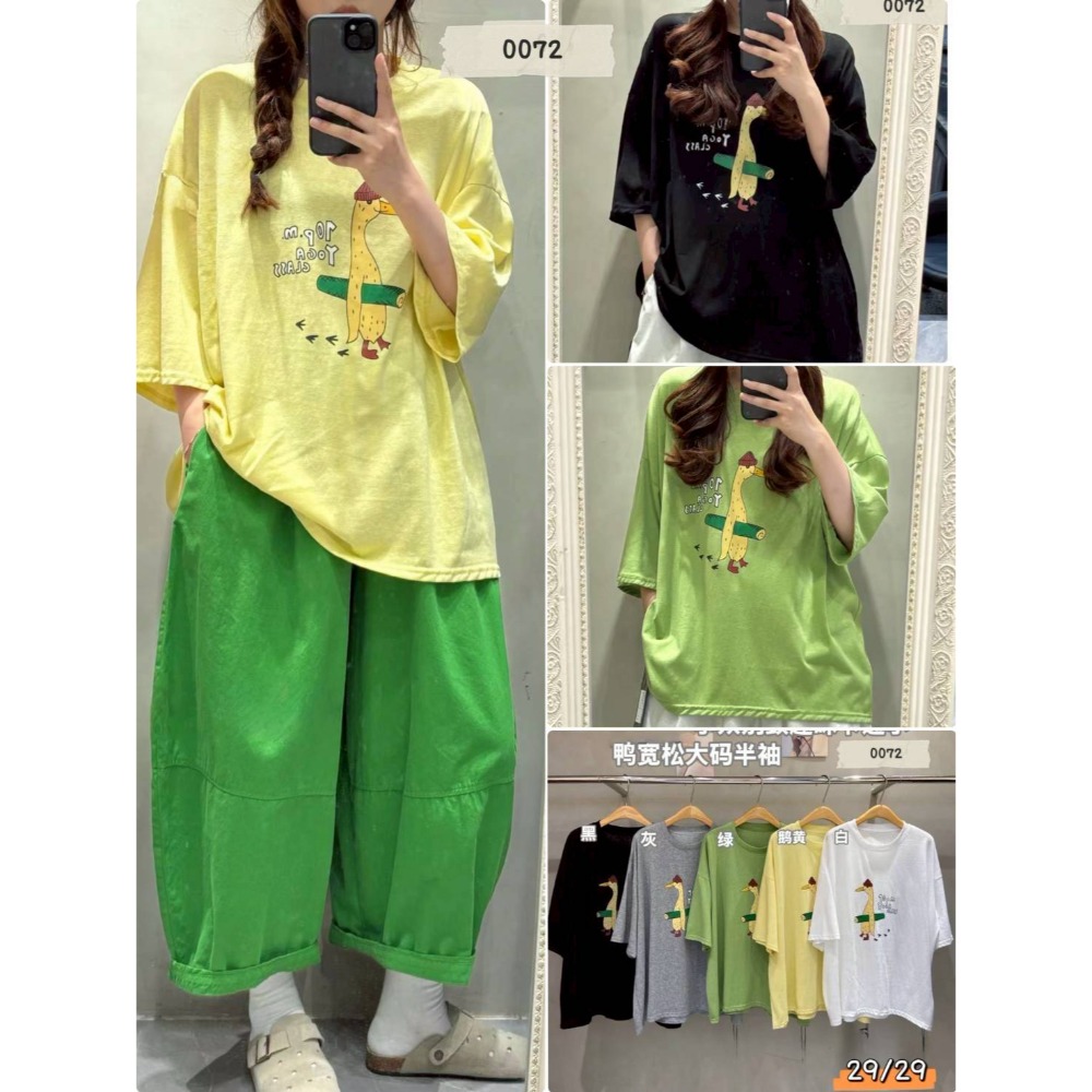 Gemini 日系。🔸可愛麻紗/小花/肩帶可調/吊帶背心裙-細節圖2