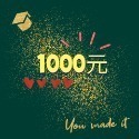 1000
