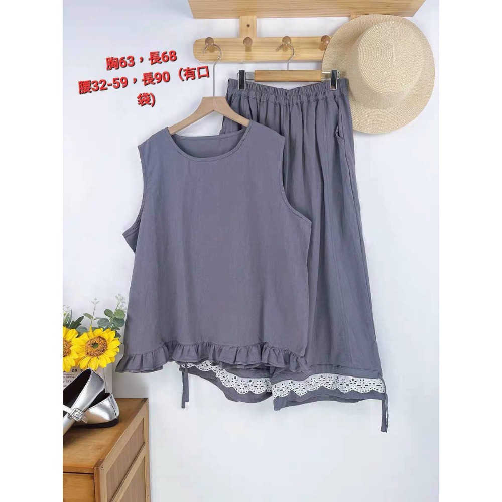 Gemini日系。🇯🇵a2702801專屬下單區-細節圖2