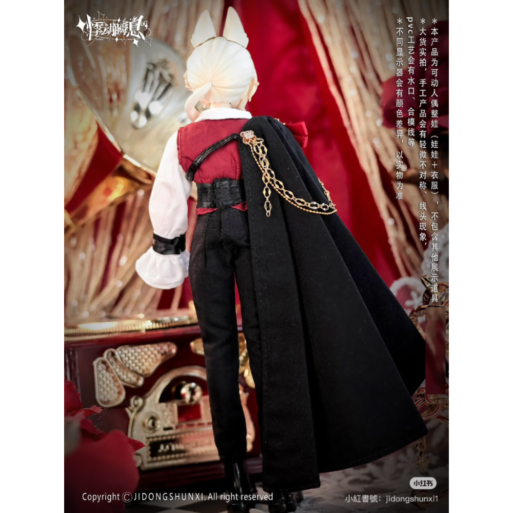 正版 西西里往事吊卡 羅倫佐 悸動瞬息 8分 mjd 可動人偶-細節圖2