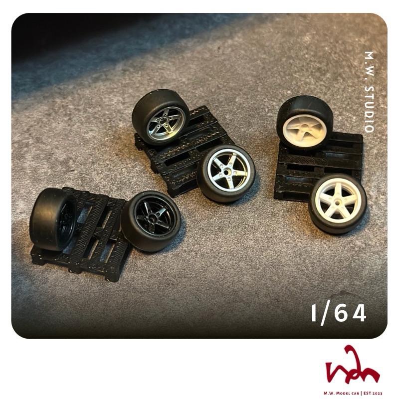 WM模型 1/64 五爪輪胎 二改 輪胎 模型 配件-細節圖2