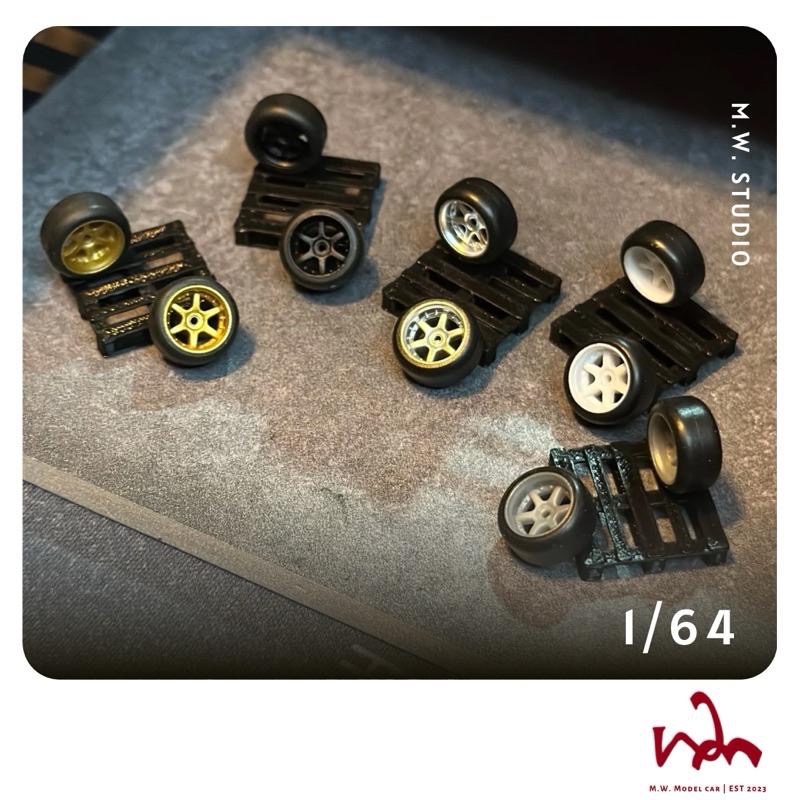 WM模型 1/64 六爪輪胎 二改 輪胎 模型 配件-細節圖3