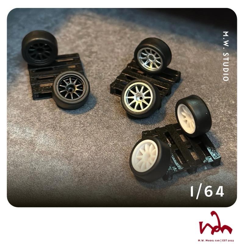 WM模型 1/64 十爪輪胎 二改 輪胎 模型 配件-細節圖2