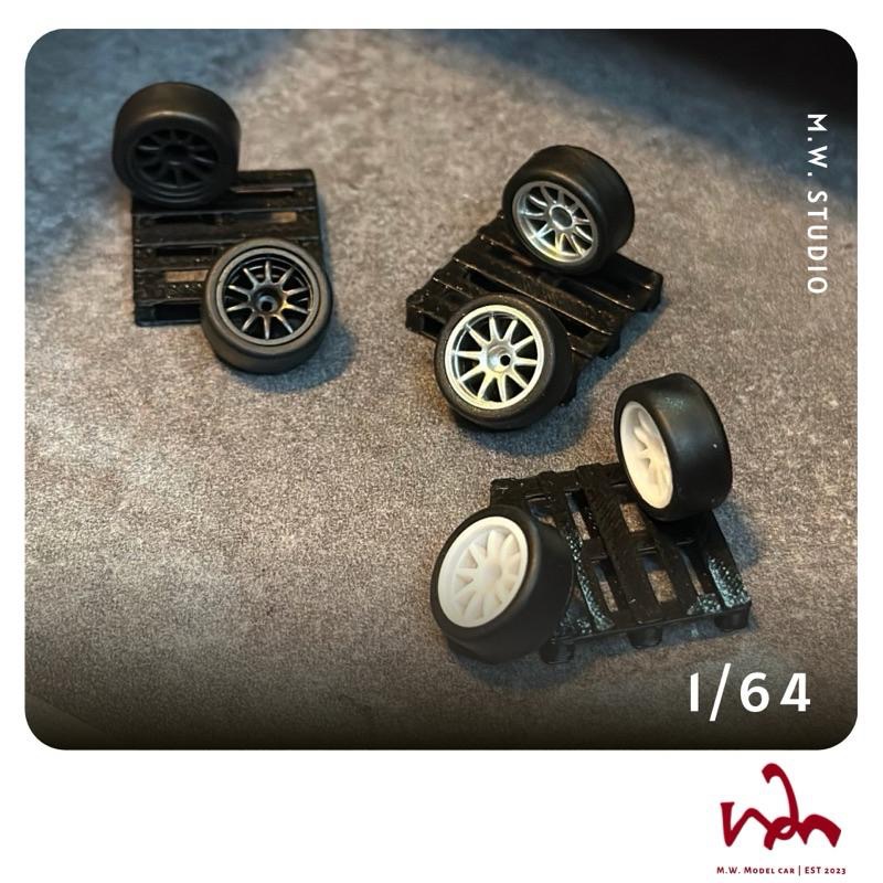WM模型 1/64 十爪輪胎 二改 輪胎 模型 配件-細節圖3