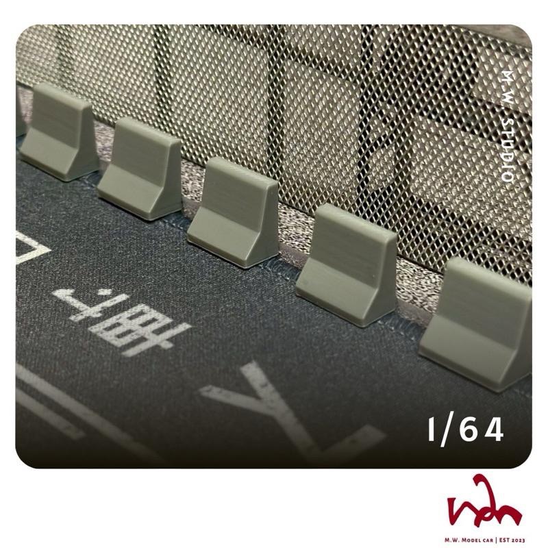 WM模型 1/64 紐澤西護欄 3D列印 模型 場景 配件-細節圖3