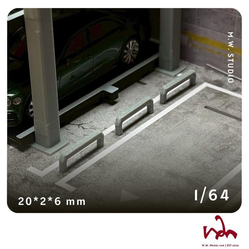 WM模型 1/64 圍欄 3D列印 模型 場景 配件-細節圖2