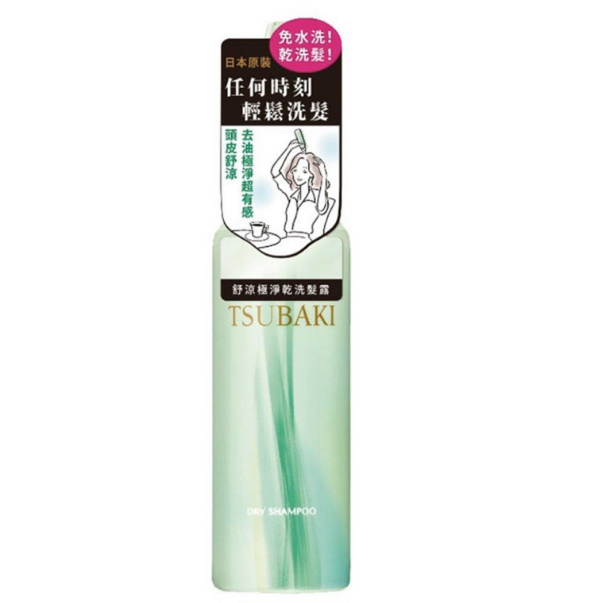 【💖 i mall 特賣會💖】資生堂 TSUBAKI 思波綺舒涼極淨乾洗髮露(免沖洗)180ml-細節圖2