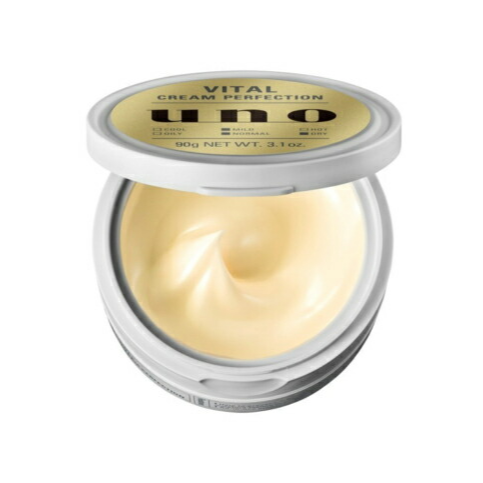 【💖搜狗 百貨💖】資生堂 uno 完效男人活力保濕凍 a-細節圖2