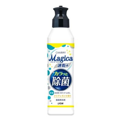 【 i mall特賣會 】日本獅王LION Charmy Magica 速乾 濃縮洗潔精220ml 檸檬香氛