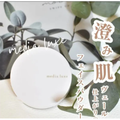 【💖搜狗 百貨💖】 媚點 media 輕透柔光蜜粉 (薄紗般的輕盈澄透妝感)-細節圖2