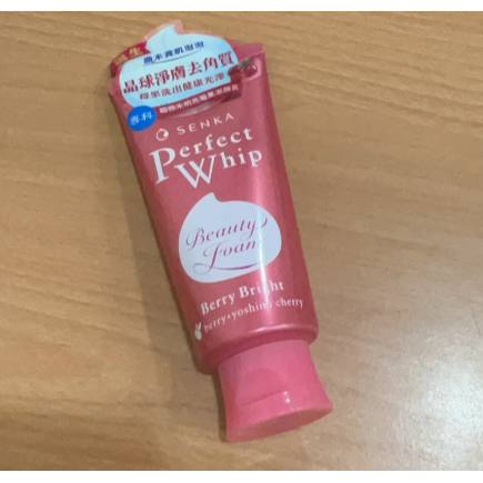 【💖 搜狗 百貨 💖】資生堂 洗顏專科 SENKA超微米明亮莓果潔顏乳100g-細節圖2