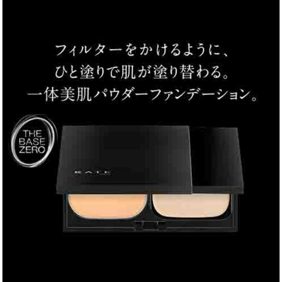 【💖搜狗 百貨 💖】 KATE凱婷 零瑕肌密柔焦粉餅  新款 黑色粉撲-細節圖3