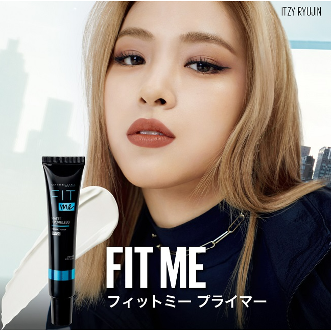 【💖 i mall特賣會 💖】MAYBELLINE 媚比琳 FIT ME妝前乳30ml 控油持久 SPF20-細節圖3