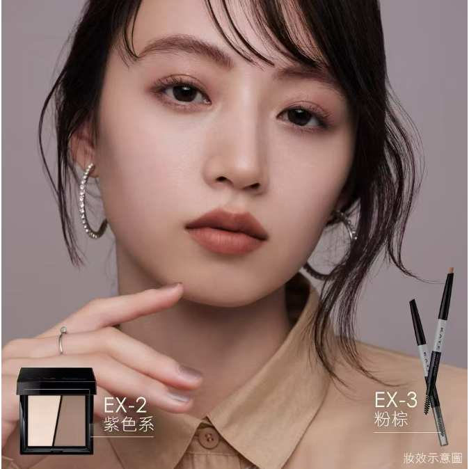 【💖搜狗 百貨 💖】凱婷 KATE 雙色漸層眉筆 EX-3 (粉棕)-細節圖3