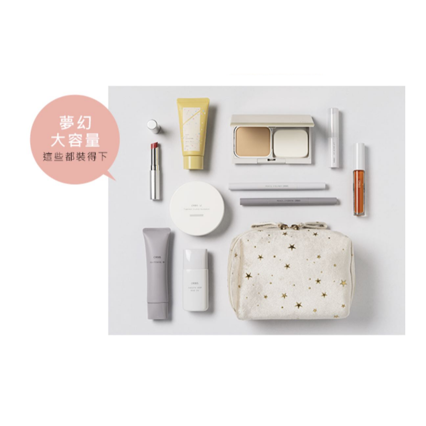 【💖搜狗 百貨 💖】ORBIS星絨化妝包 全新商品-細節圖2