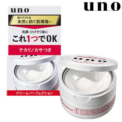 【 i mall特賣會 】uno 完效男人保濕凍a 90g【全新升級】